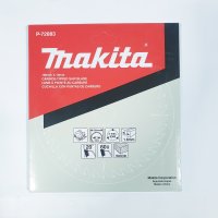 MAKITA 마끼다 P-72883 목공 원형톱날 5740NB HS7600 날직경185MM