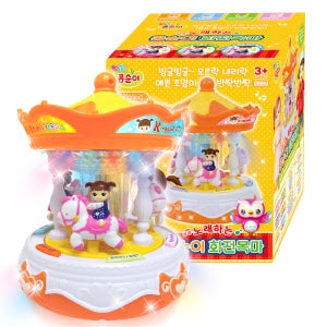 R 콩순이 노래하는 회전목마 멜로디완구 ks-1803 우리말 영어 동화 동요 터미타임