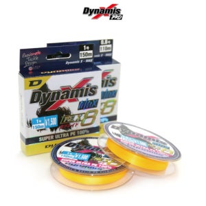 다이나미스 맥스 단색 PE 8합사 110m 150m 250m 300m 라인 0.8호