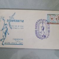 [ 초일봉투 ] 1959 40회 체전