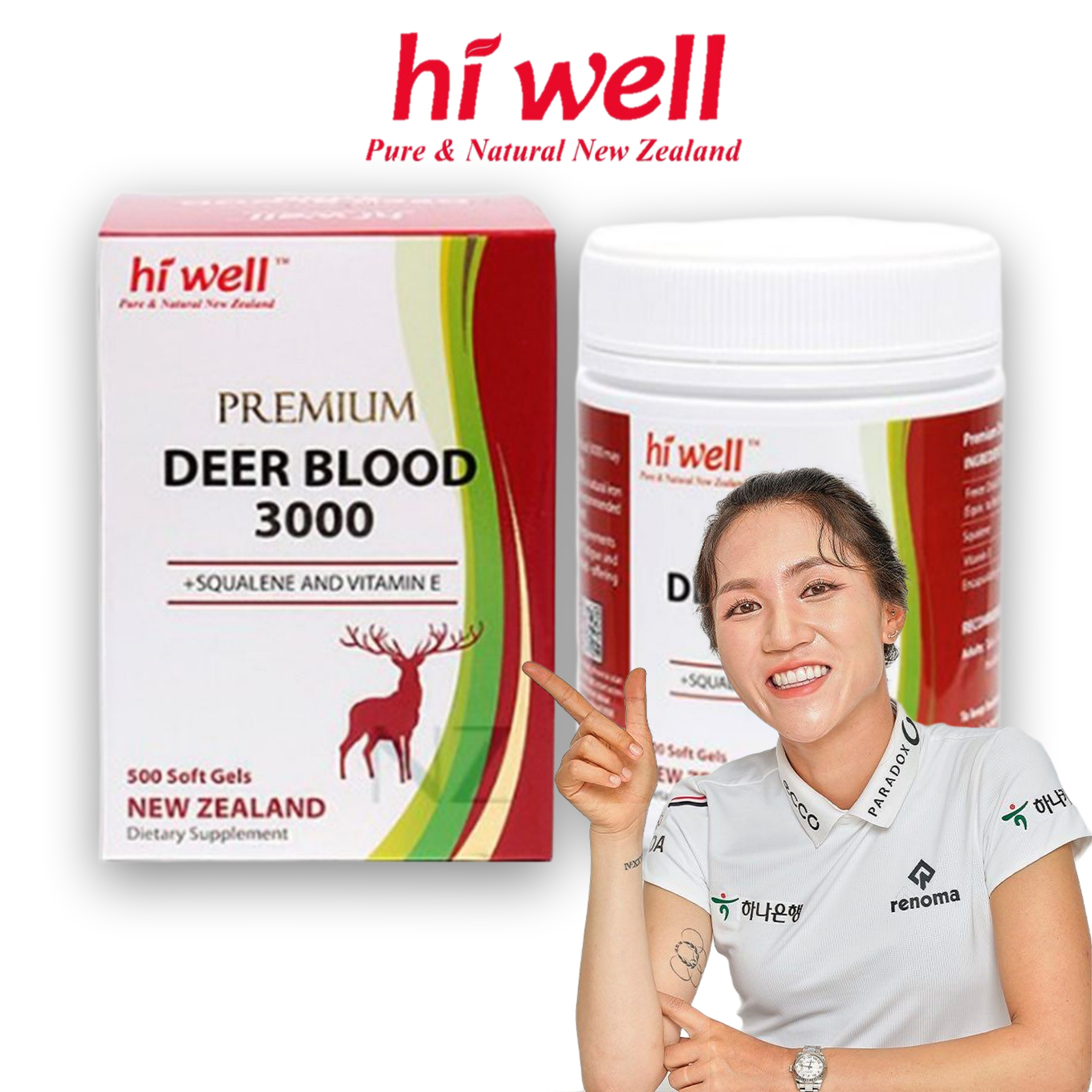 하이웰 프리미엄 <b>녹혈</b> 3000 청정 뉴질랜드산 철분 스쿠알렌 판토크린 500정, 1개
