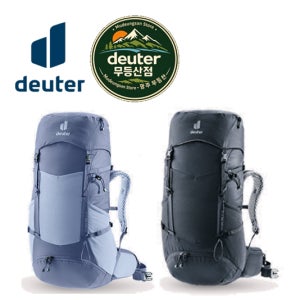 도이터 배낭 푸트라 프로 34 SL 34리터 여성용 등산 배낭 / 특별한 선물