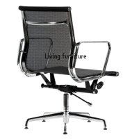 eames 허먼밀러 임스 office chair EA117 메쉬 사무용 디자인의자 블랙
