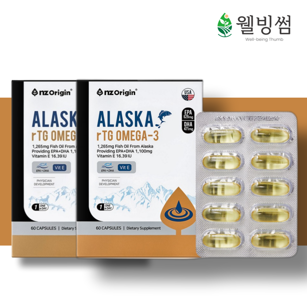 알래스카 <b>오메가3</b> 1100 <b>퓨어</b> <b>알티지</b> 케어 맥스 4세대 복합 <b>오메가3</b> 60캡슐, 2개