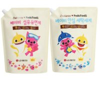 베비언스 핑크퐁 베이비 세탁세제 섬유유연제 안심세제 2200ml 리필 드럼일반겸용