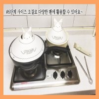 후라이팬종이뚜껑 팬캡 프라이캡