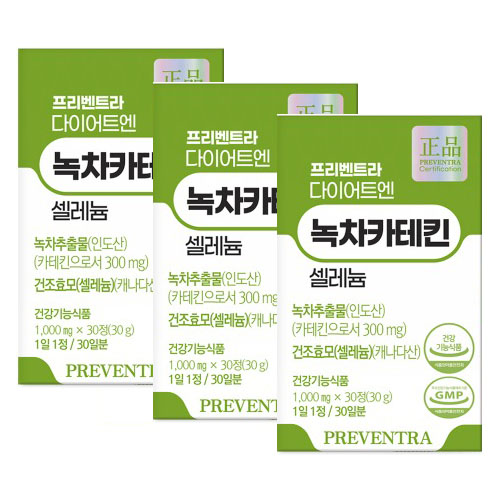 <b>팻킬 녹차카테킨</b> &amp; <b>건조효모 셀레늄</b> 1,000 ㎎ x 30정x3통 / 90일분