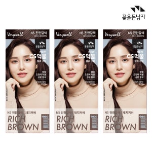 꽃을든남자 염색약 CS 먹물 헤어칼라 N5 진한갈색 x 3개