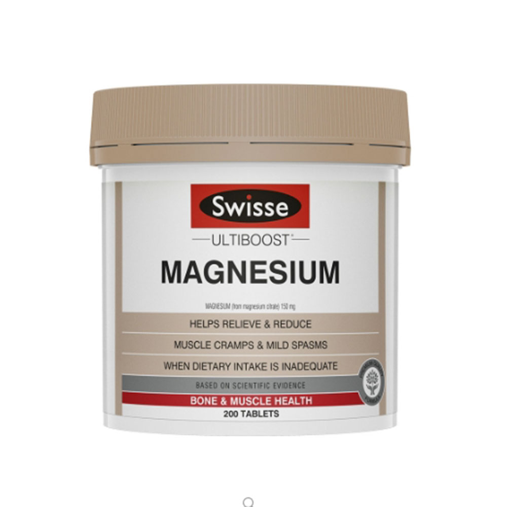 스위스 울티<b>부스트 마그네슘</b> 200정 Swisse Ultiboost Magnesium 200
