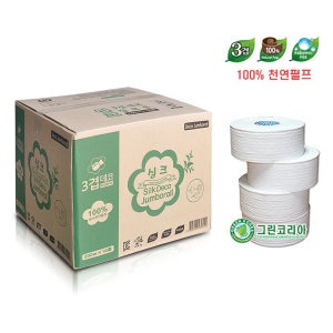 실크데코 점보롤 3겹X200m 16롤 (100%천연펄프)