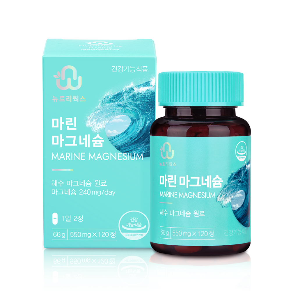 뉴트리웍스 마린 마그네슘 해수 추출 눈밑떨림 120정, 1개