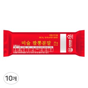 미슐 짬뽕분말 200g (20g 10봉) 짬뽕다시 대용량라면스프 가루 휴대가 편리한