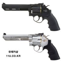 대만 콜트 리볼버 스타일 블랙 실버 크롬 가스건 비비탄 권총 장난감총 GAS GUN