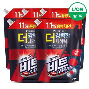 비트 액체세제 2.22L리필 5개 스트롱세븐 일반 드럼 겸용