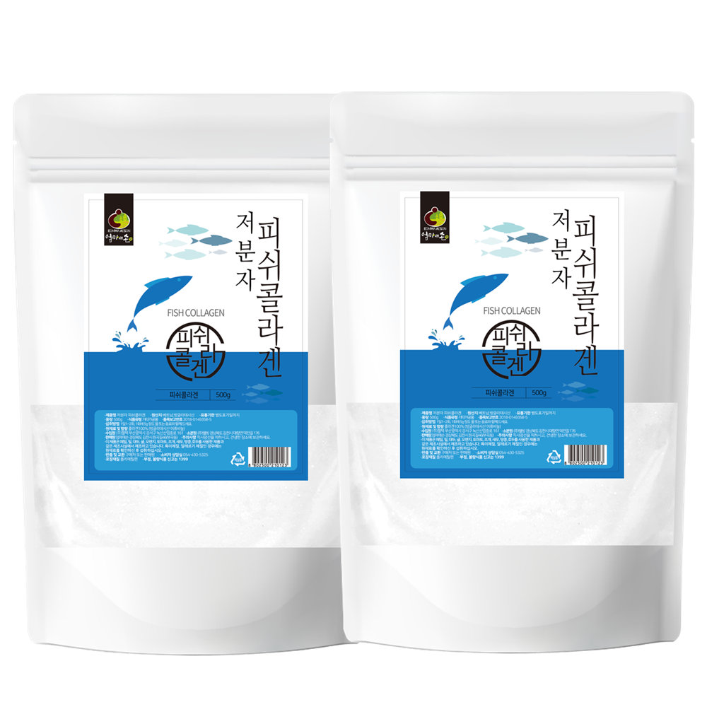 비리지 않은 저분자 <b>피쉬콜라겐</b> 분말 가루 500g 엄마애손