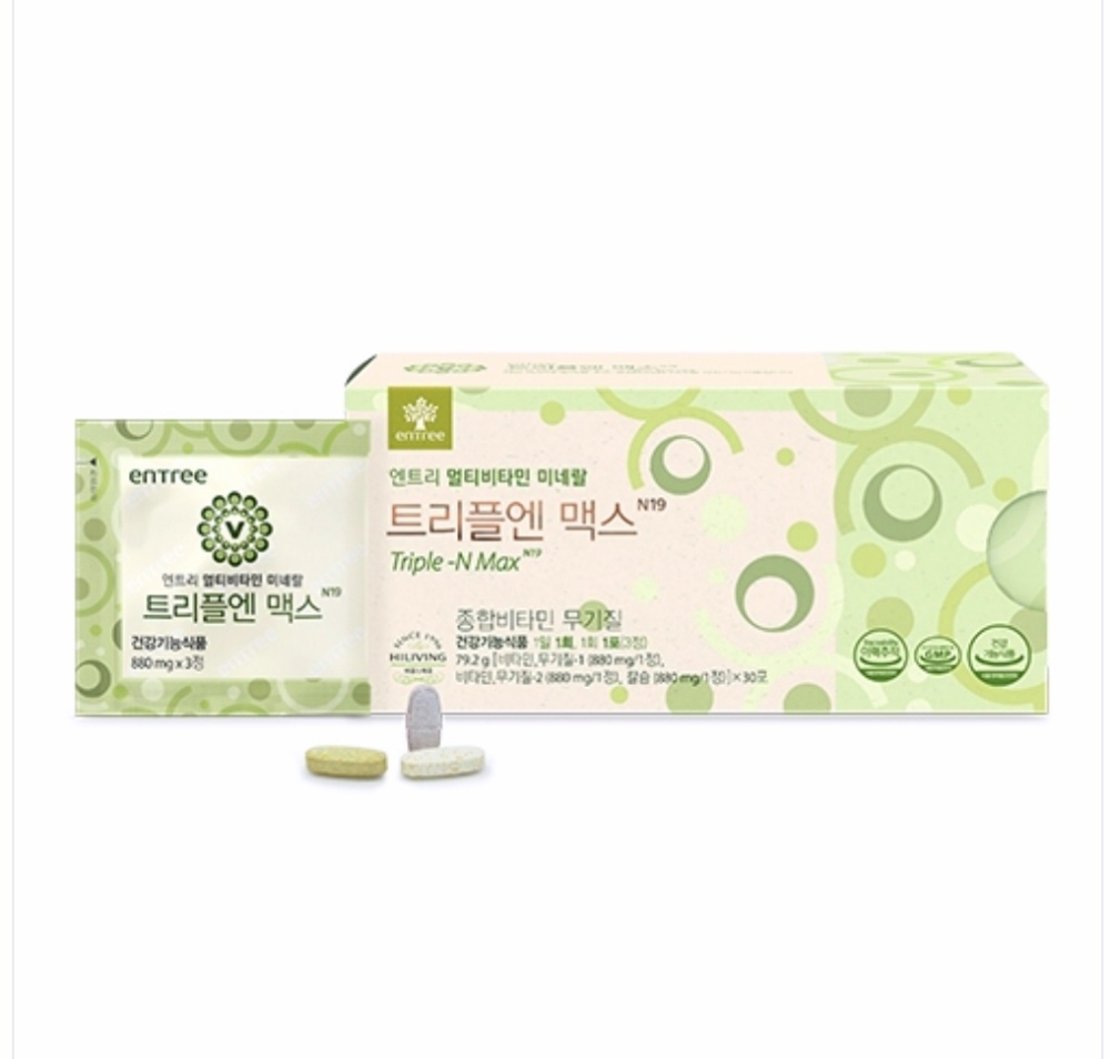 엔트리 트리플엔 맥스 멀티 종합비타민 미네랄
