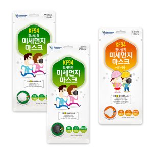 건영크린텍 KF94 10매 황사 방역 미세먼지 마스크 대형 화이트 블랙