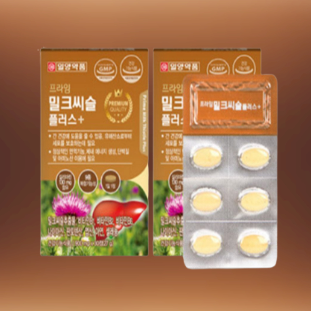 간에좋은 밀크씨슬