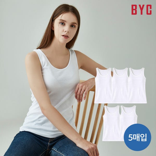 [BYC 본사] 백색 민소매 5매입 여 런닝 OEW0007 / 알뜰한 구매를 위한 다매입 구성 제품