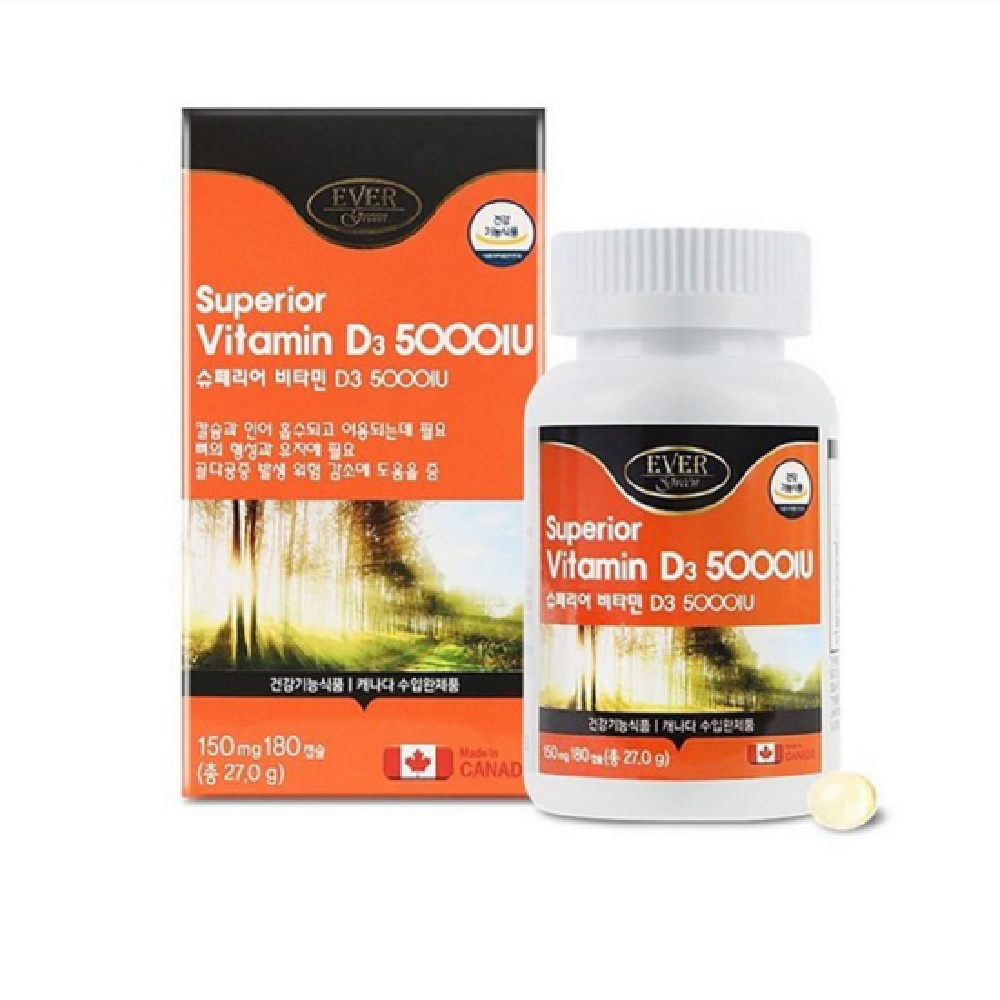 슈페리어 비타민 D3 5000IU