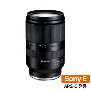 탐론 17-70mm F2.8 B070 소니E [지금구매시 3만 포인트 3년 보증]