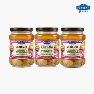 폰타나 페페론치노&갈릭 봉골레 파스타소스 430g 3병