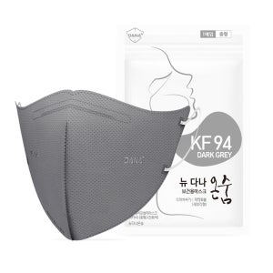 뉴 다나 온숨 컬러마스크 KF94 중형 진회색 50매