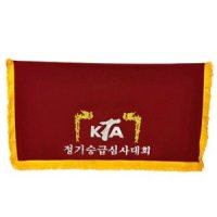 태권도 KTA 심사보 정기승급심사 태권도 심사 자주색