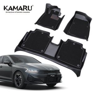 K5 매트 카마루 듀라코어 입체매트