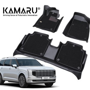 팰리세이드 매트 카마루 듀라매트