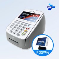 애플페이 NFC 유선 3인치 카드단말기 결제기 카드사가맹있는사업자 전화선 SMT-T226