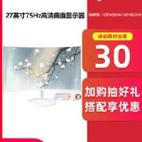 커브드 LED 모니터 AOC 27인치 고화질 1500R 곡면 75Hz 벽걸이