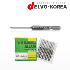 VESSEL B34 0X2X30X75 베셀비트 10개입 5mm 에어드라이버비트