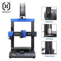 3D 프린터 뉴제니우스 3D프린터 3차원 입체공업급 고감도 비광고화