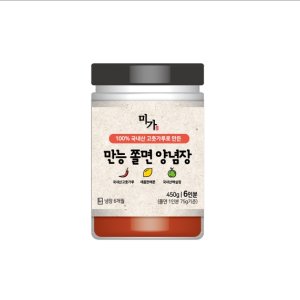 골뱅이무침 최저가 가성비상품