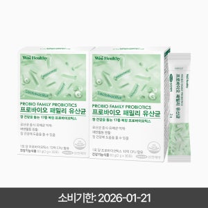 삼진제약 위시헬씨 프로바이오 패밀리 유산균 30포, 2개