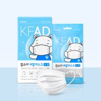 [함소아 화장품] KF-AD 비말마스크 소형 50매입