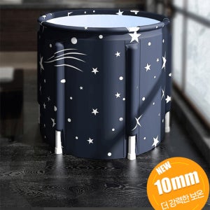 나만의 안심 사우나 힐링스파 휴대용 사우나 접이식 욕조 반신욕조