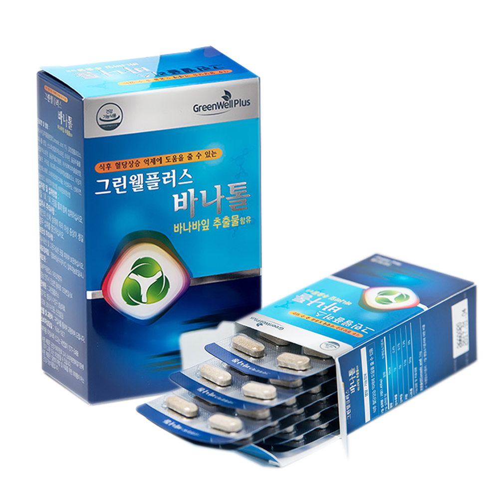 그린웰플러스 바나바잎추출물 <b>바나톨</b> 700mg 60정 3병 하루한번 2알 3개월분