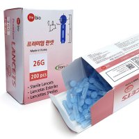 한의프리미엄 란셋 26G (A04176) 손따는당뇨침 여드름침 사혈 채혈 당뇨 사혈기