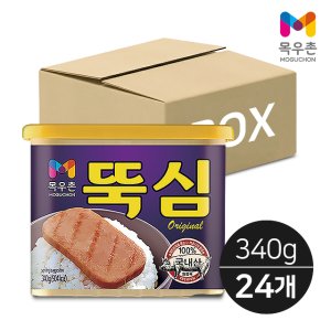 뚝심340 최저가 가성비상품