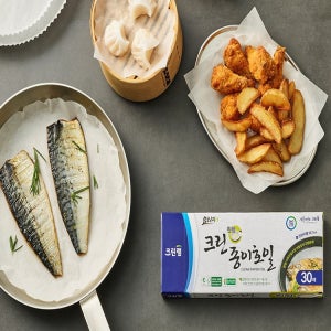 크린랩 종이호일 쿠킹호일 유산지 에어프라이어 전자렌지 오븐 한지기름 원형 접시형