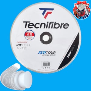 테크니화이버 아이스코드 테니스 스트링 릴 라켓 줄 거트