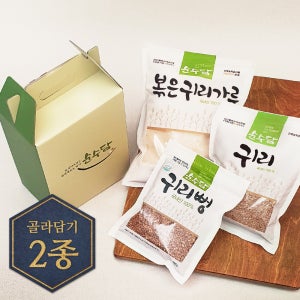 귀리 선물세트 1호 국산 100% HACCP인증 볶은귀리가루2kg, 귀리쌀1kg, 선물박스포장