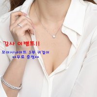 14K 18K 모이사나이트 2캐럿 6프롱 크라운 다이아 목걸이