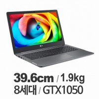 LG 15U780-PA5MK SSD 512GB (교체)