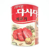 코스트코 백설 쇠고기 다시다 1.2KG 대용량 캔