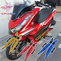 스파이더튜닝 2021-2023PCX125 가드발판 알루미늄발판세트