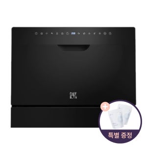 쉐프본 워시폴8블랙라벨 무설치 무타공 식기세척기 WQP6-8204V1