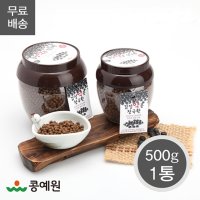 [무료배송]검정약콩 청국장환 500g - 직접 키운 국산 우리콩100%